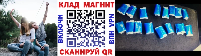 Цена Билибино Амфетамин  ГАШ  Бошки Шишки  A PVP 