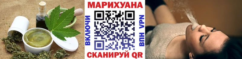 даркнет сайт  Билибино  Cannafood марихуана 