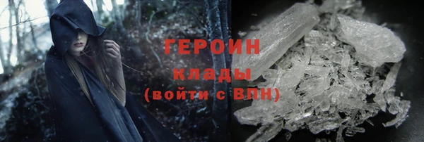 СК Балахна