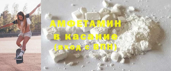 СК Балахна
