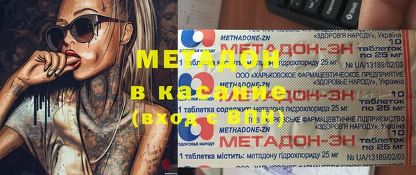 героин Коряжма