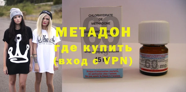 MESCALINE Балабаново