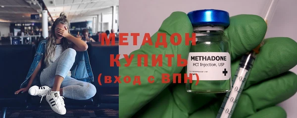кокаин VHQ Костерёво