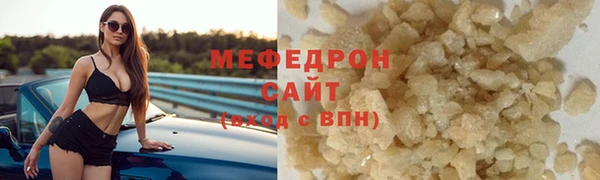 кокс Инсар