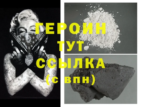 MESCALINE Балабаново