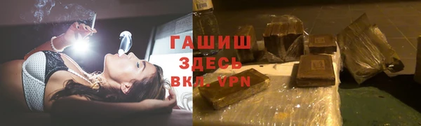 СК Балахна
