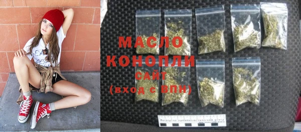 MESCALINE Балабаново