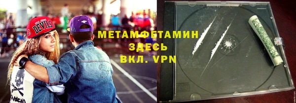 MESCALINE Балабаново