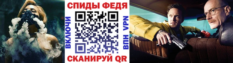 Метамфетамин пудра  Билибино 